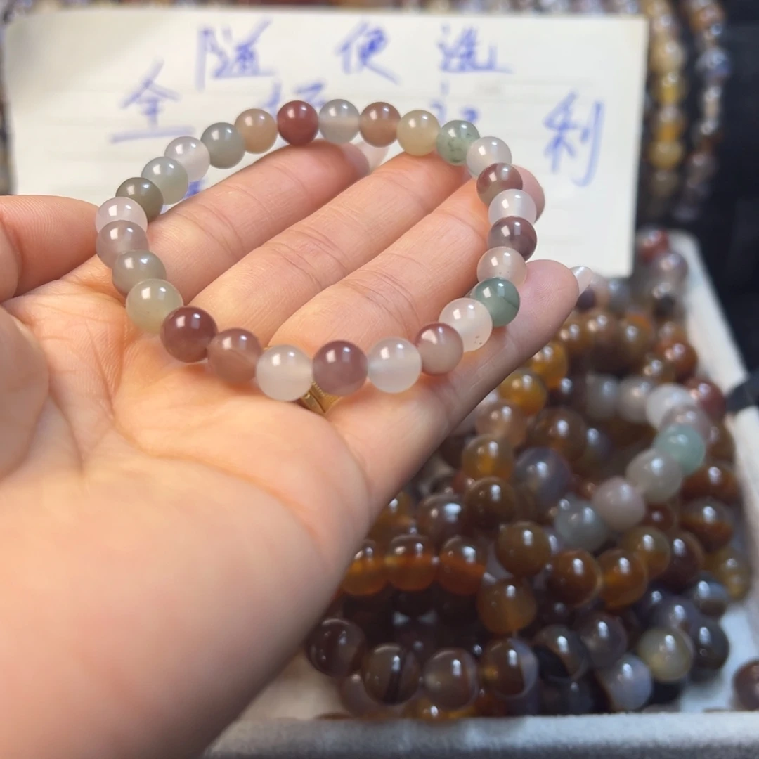玛瑙/玉髓未镶嵌手链