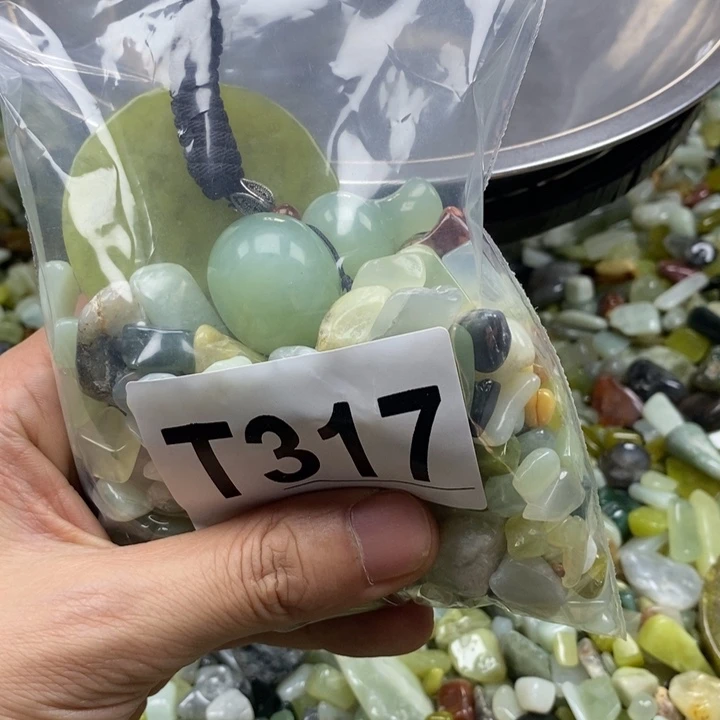 蛇纹石玉未镶嵌鱼缸石