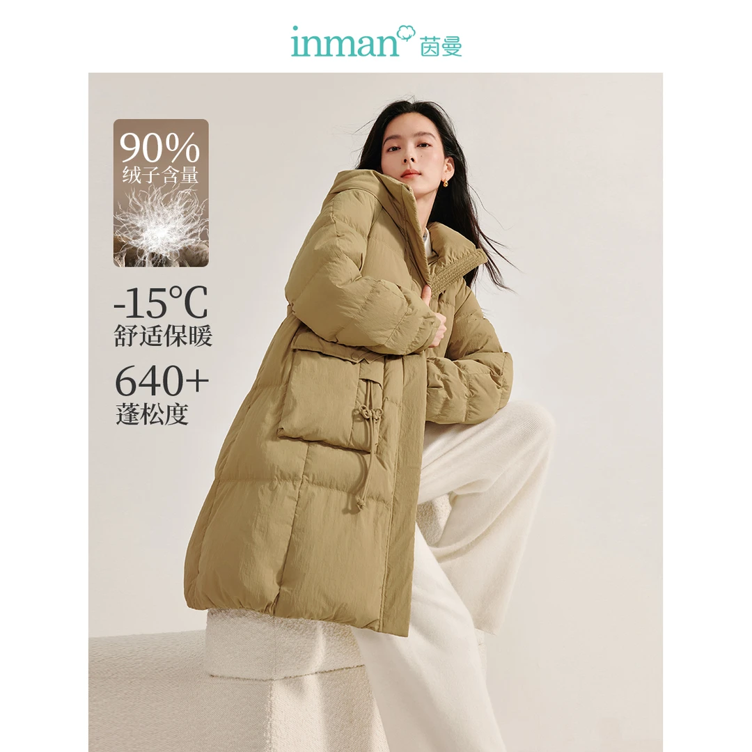 【过年新中式】茵曼冬季女羽绒服新款外套女装鸭绒中长款保暖连帽厚