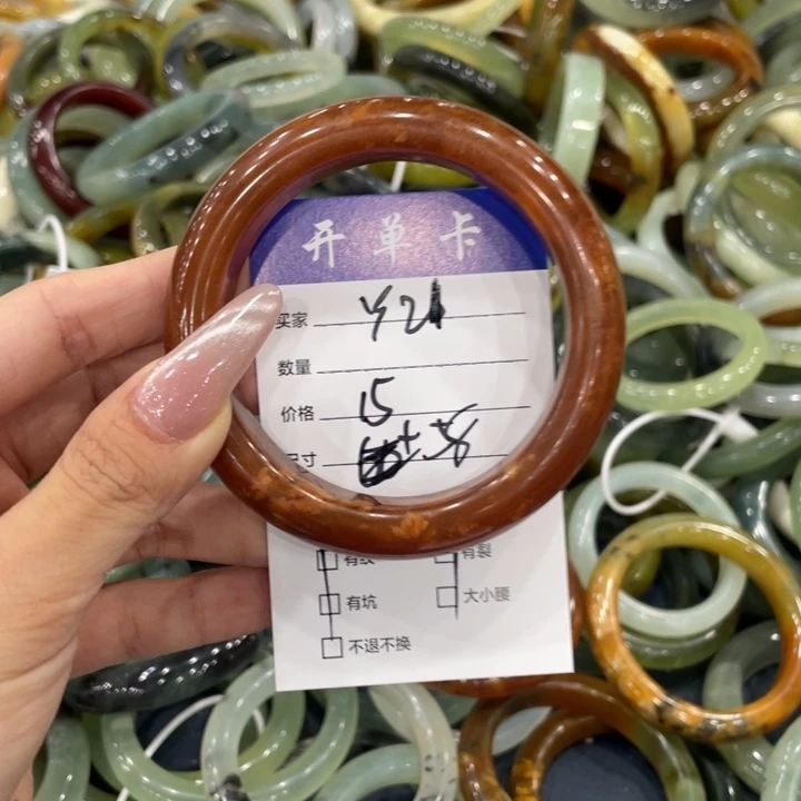 未镶嵌蛇纹石玉手镯