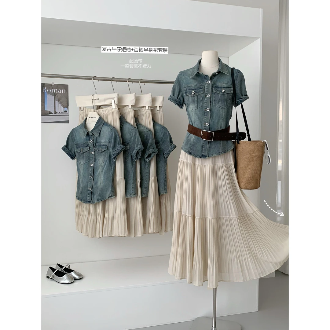 2025新夏季复古牛仔衬衫系腰带+褶皱半身裙长裙三件套