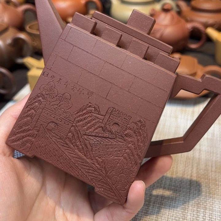 茶壶紫砂长城，全手工，底槽清