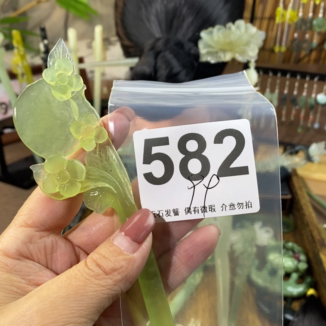 蛇纹石玉玉簪未镶嵌露*