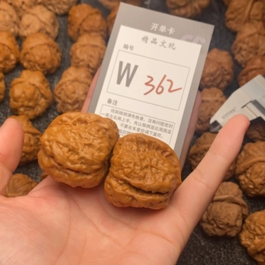 吊坠桃核林***上我是第一百36