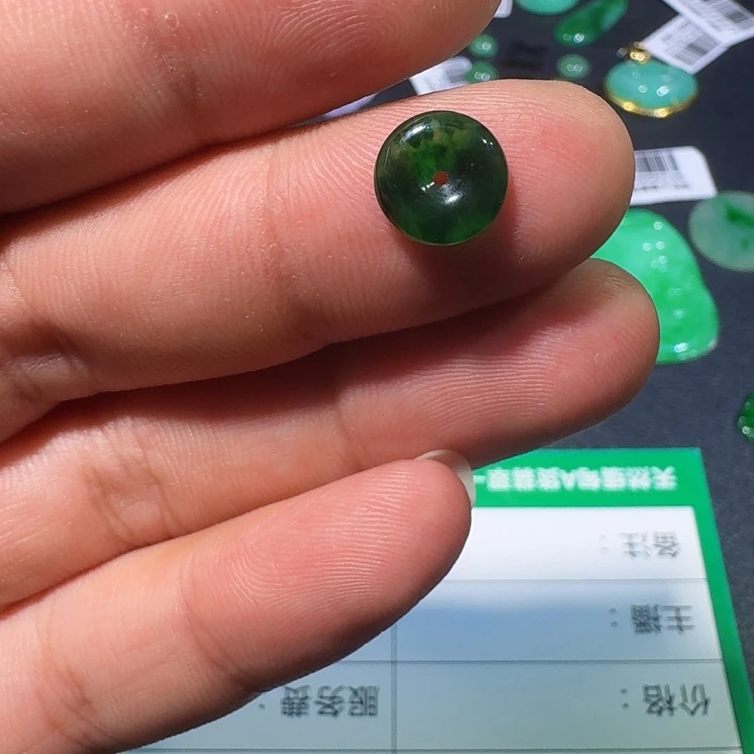 翡翠未镶嵌颈饰天然缅甸A货翡翠