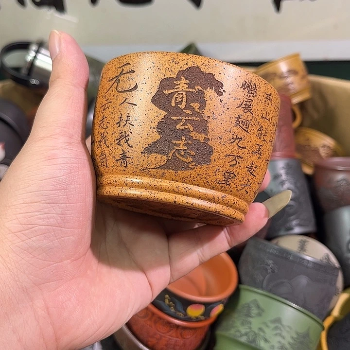 茶杯紫砂全手工紫砂主人杯