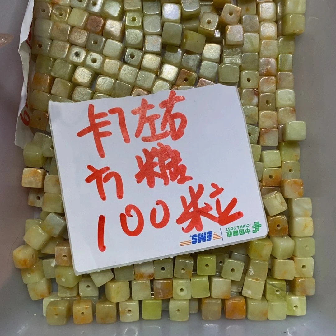 蛇纹石玉未镶嵌颈饰32