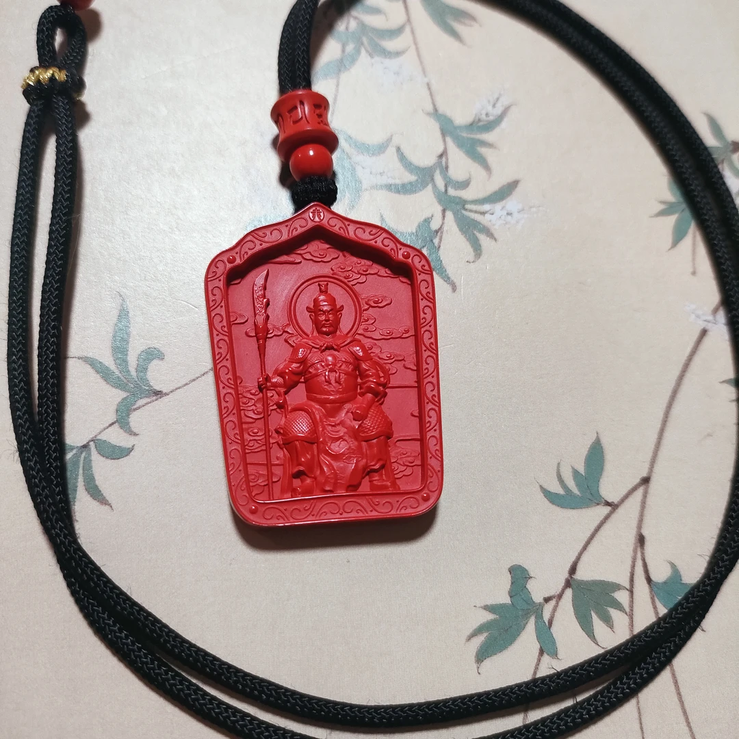 含辰砂工艺品高含保真朱砂2026年文哲(马，鼠，牛，兔)吊坠手绳