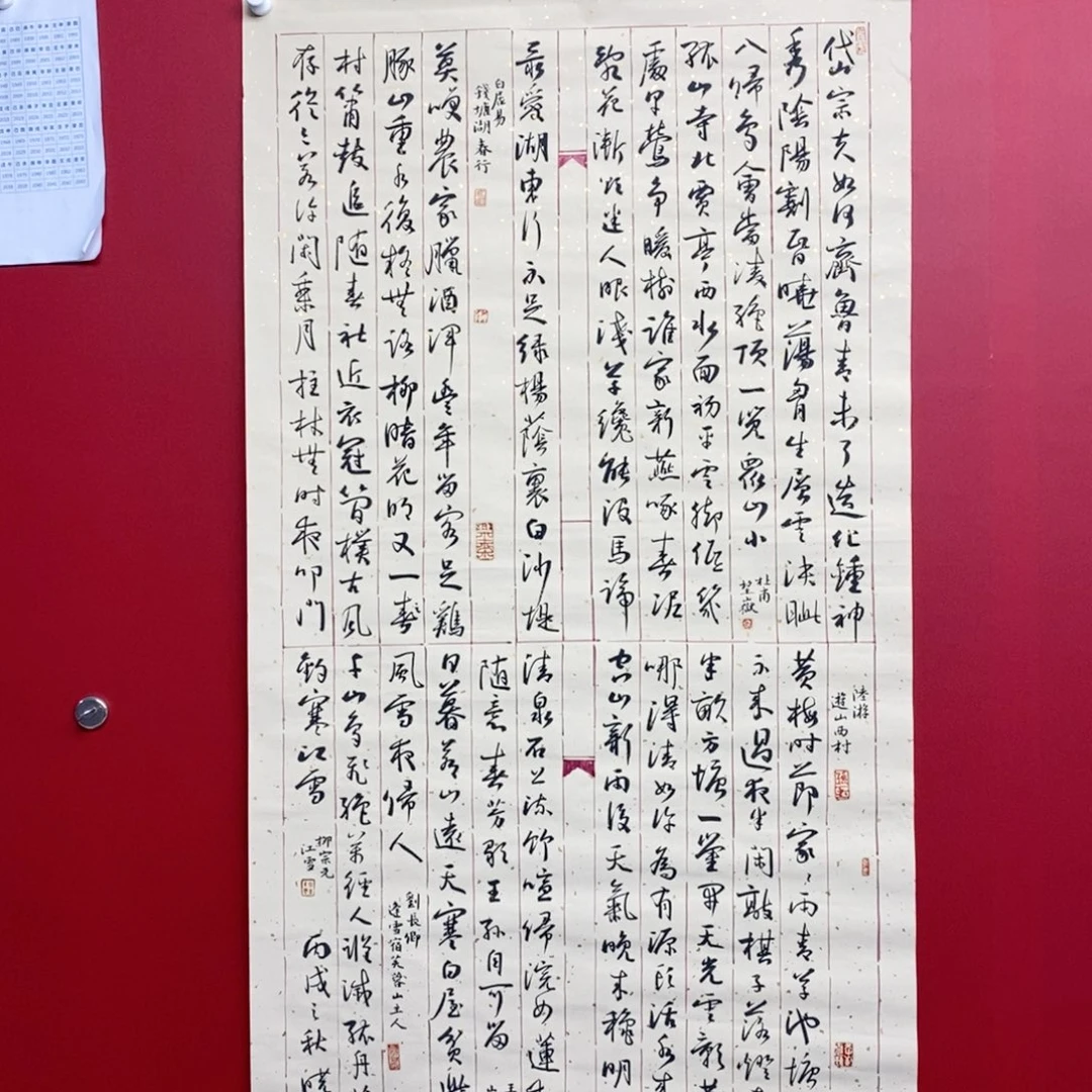 上古2025656896565523