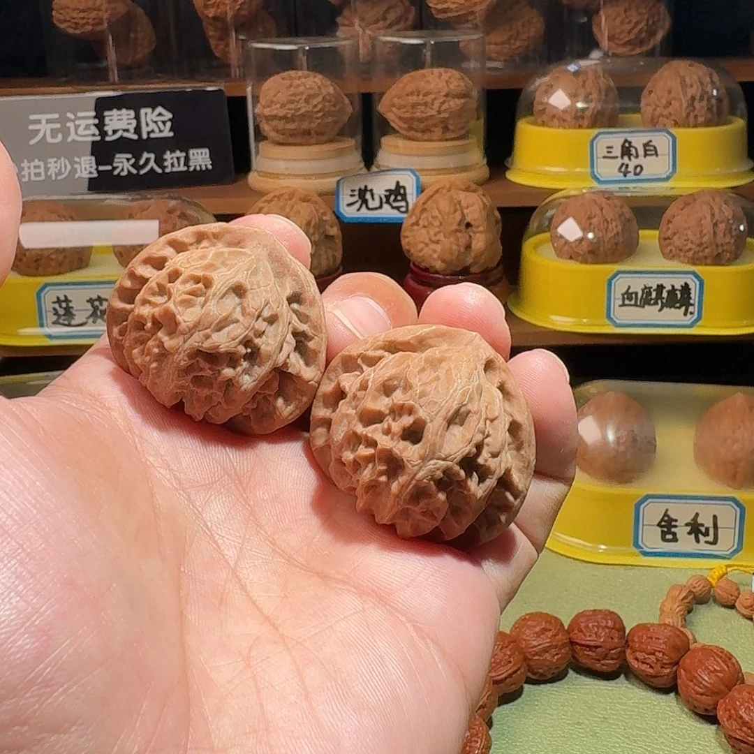 文玩核桃吊坠全品40邢台宫灯