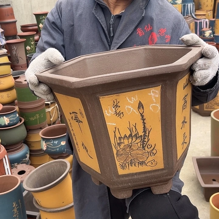 紫砂紫砂花盆和一