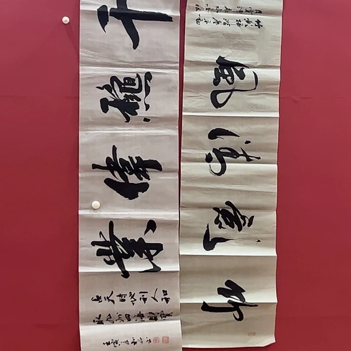 书法可口可乐公司在淘宝