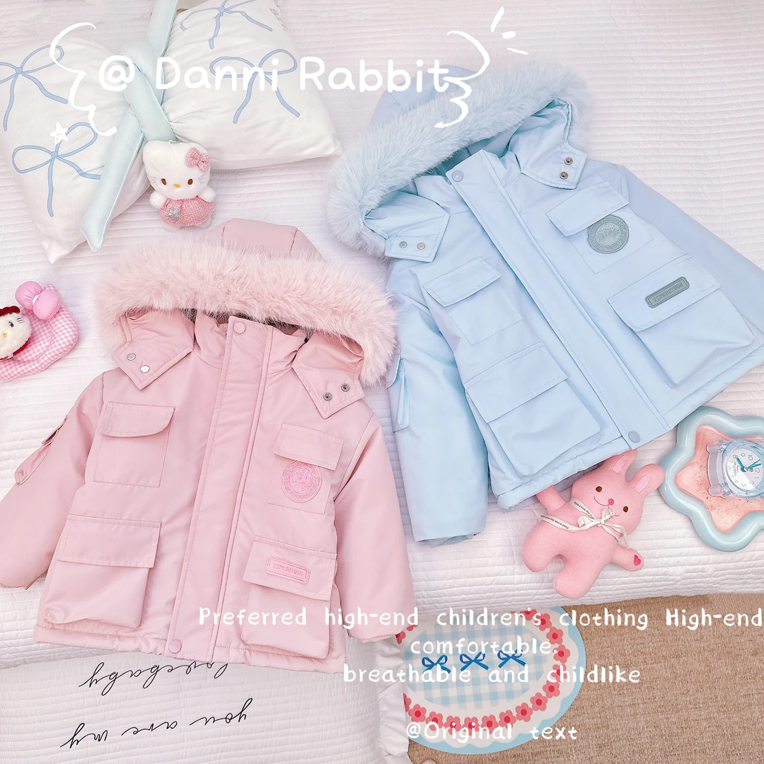 「Dannirabbit」【超温暖】韩版加厚保暖女童派克服冬款外套【K-1026】