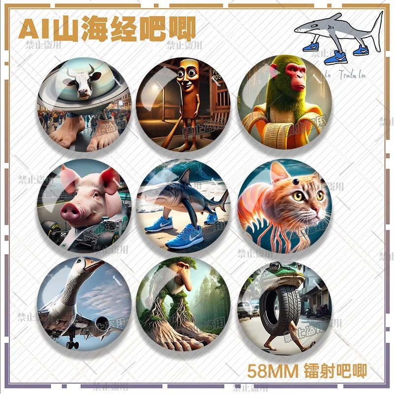 外国山海经AI吧唧徽章Tung tung tung sahar木棍人vs鲨鱼周边挂饰