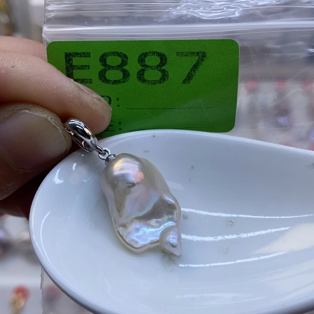 淡水珍珠未镶嵌美丽哦哦哦