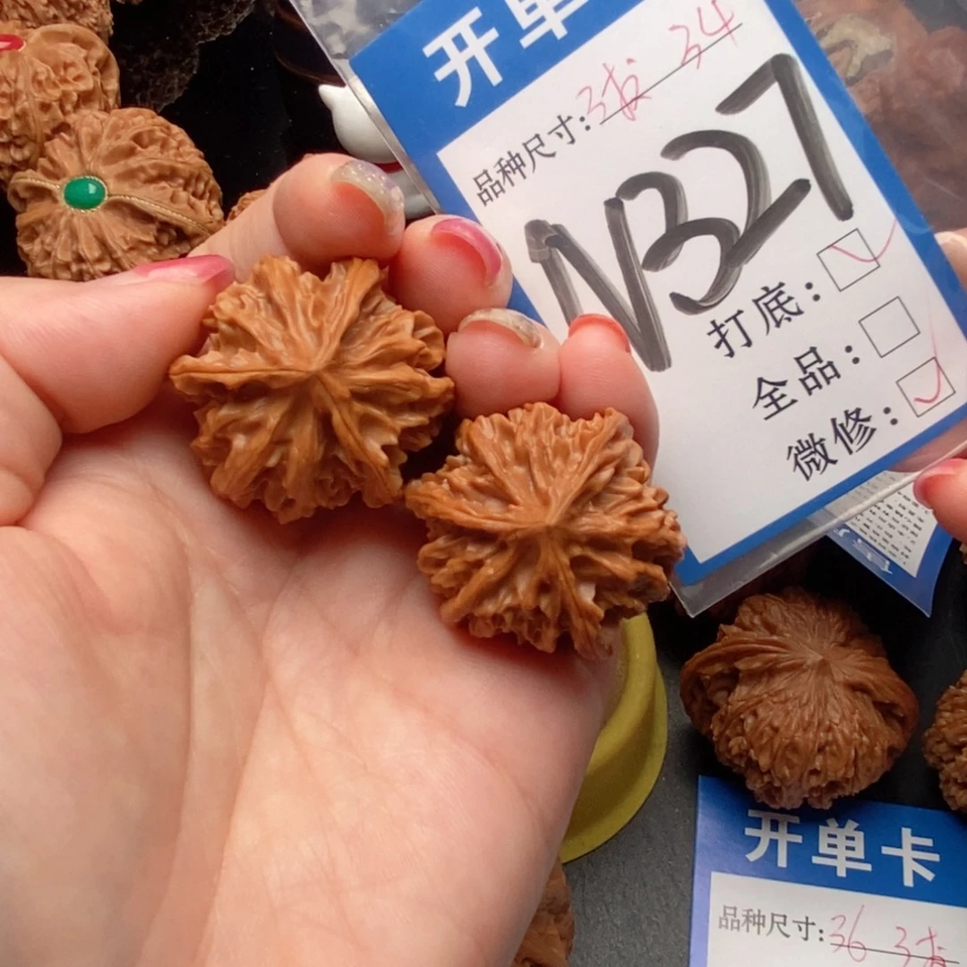 吊坠桃核核桃三棱