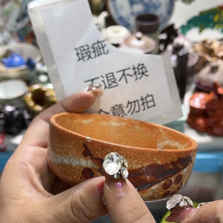 瓷片19.9发带瑕疵牌都是坏的5