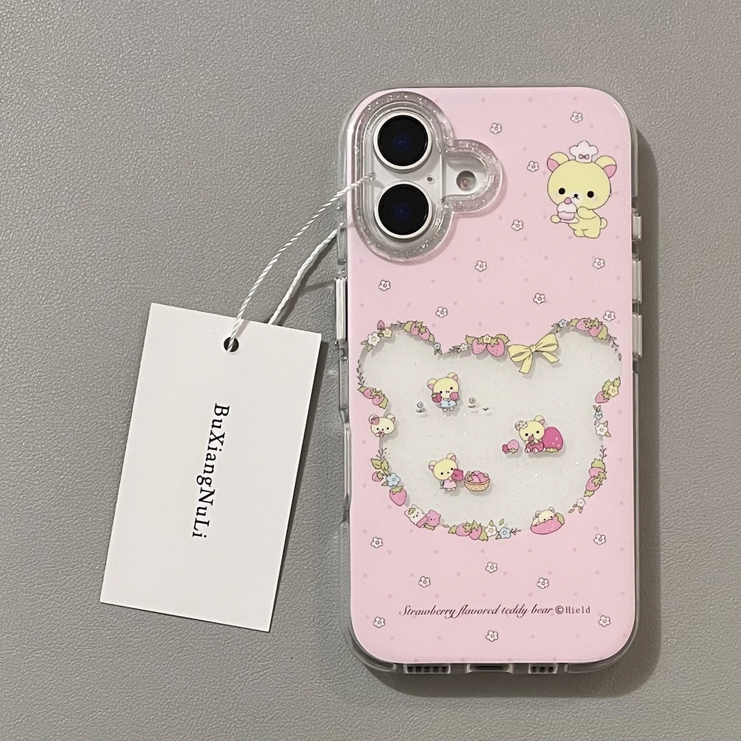 粉底草莓碎花镂空轻松熊适用苹果16pro手机壳iPhone15全包14/13