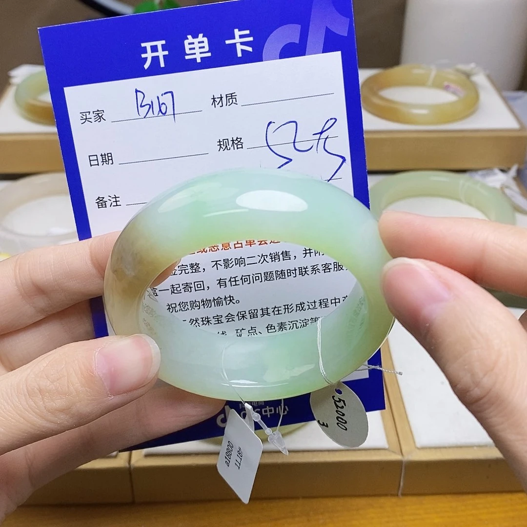 未镶嵌手镯和田玉sy