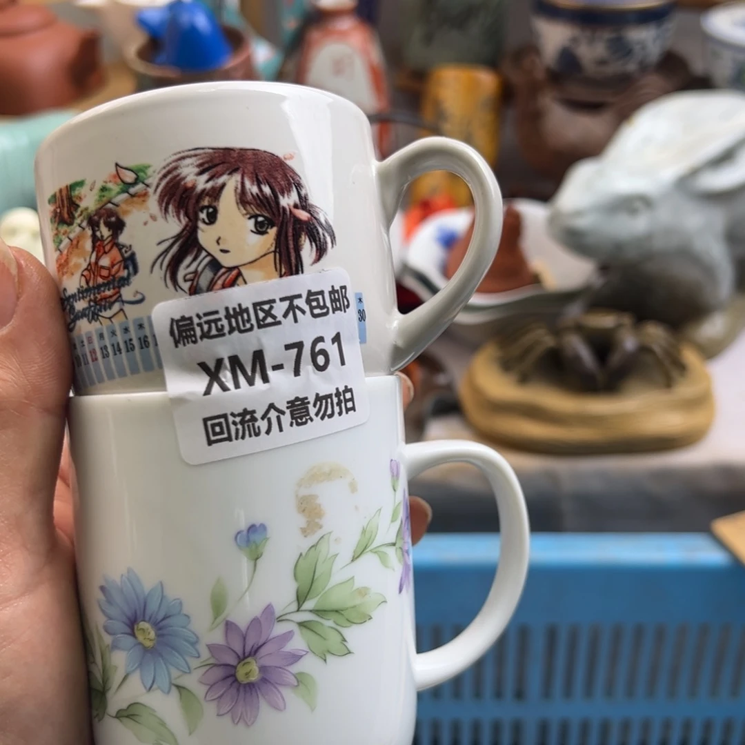 老***張瓷片761……2啊啊啊啊啊