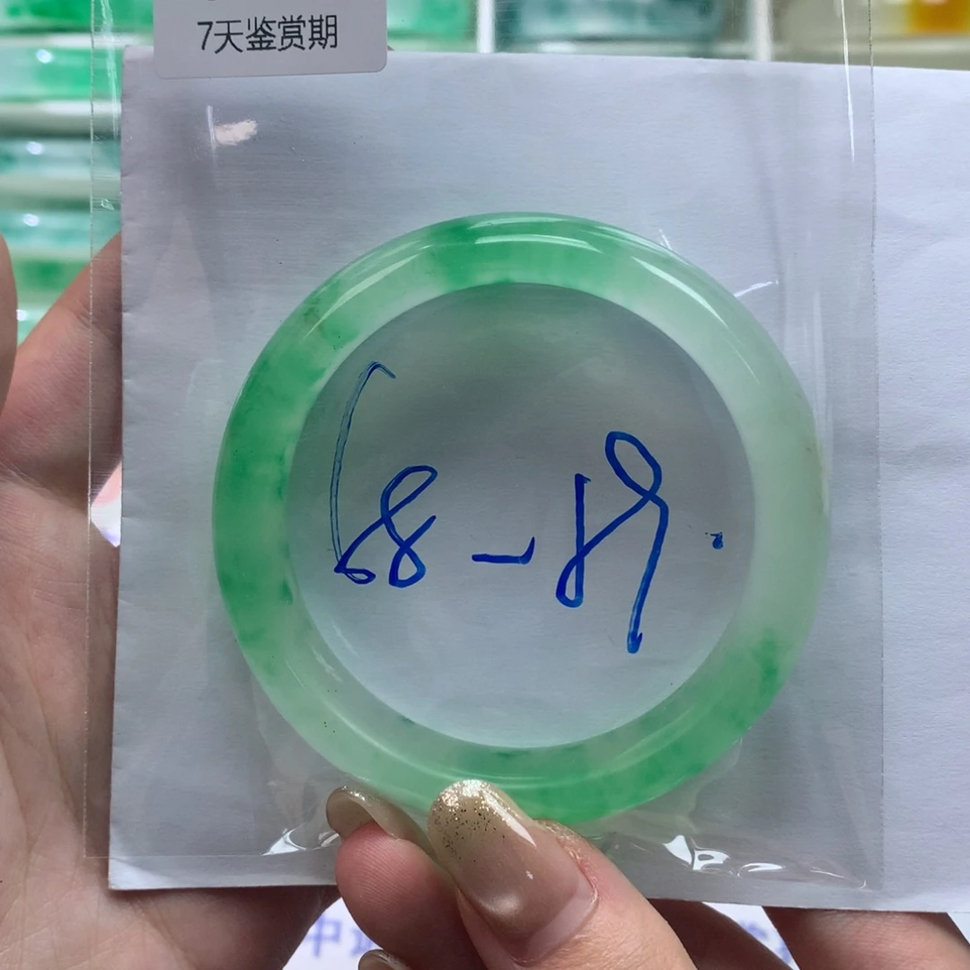 石英质玉未镶嵌手镯定向链接截图为准莉莉167