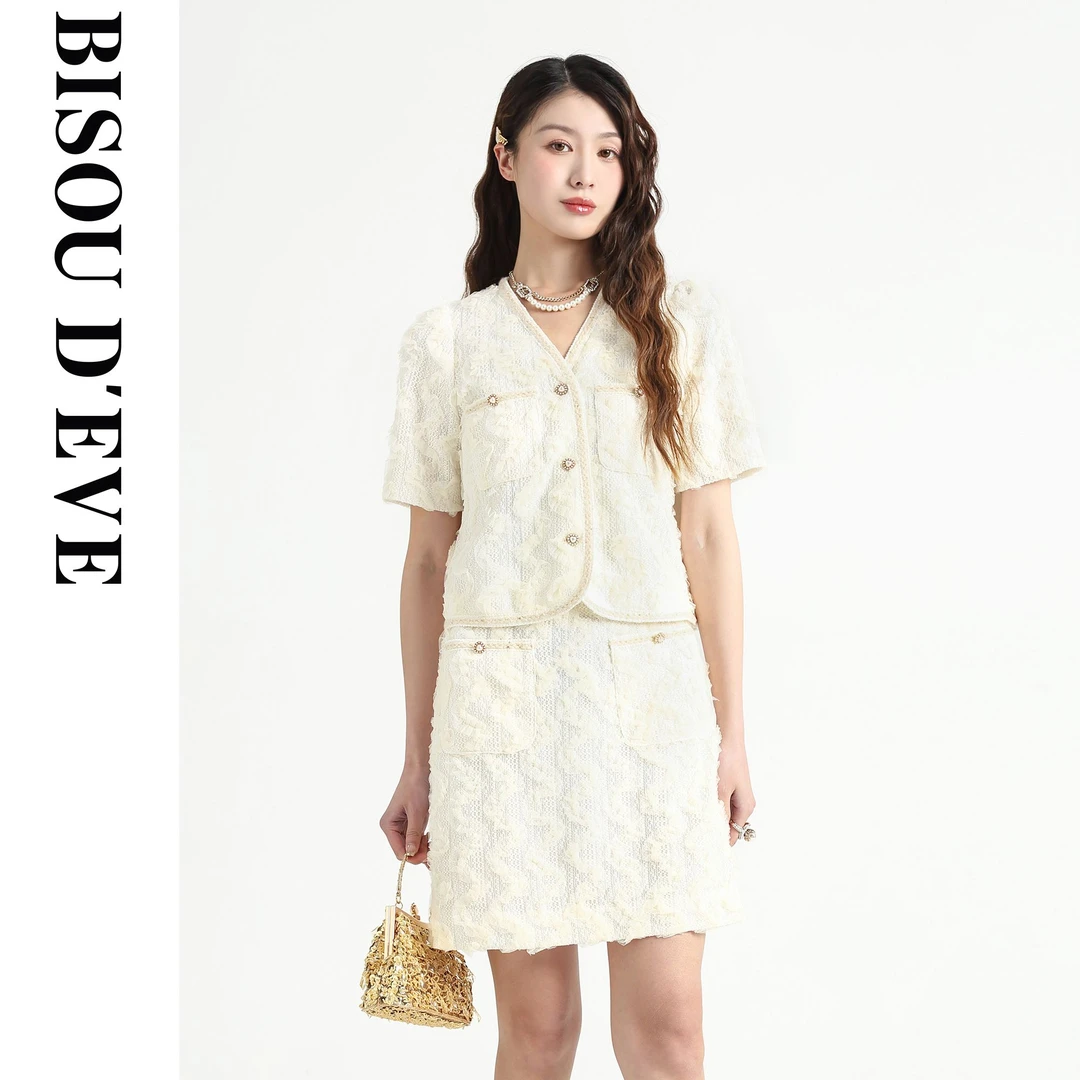 【艾美甄选】时尚气质套装BR07152002