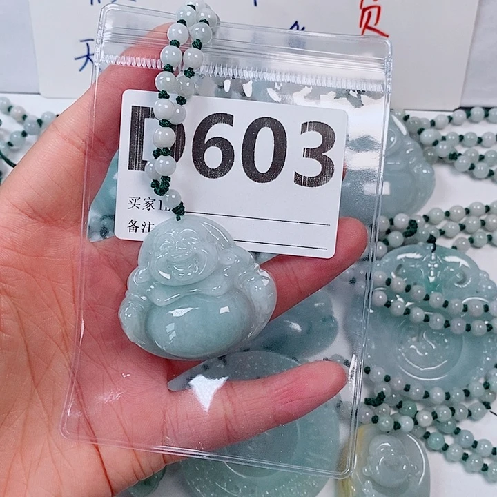 翡翠未镶嵌颈饰天然