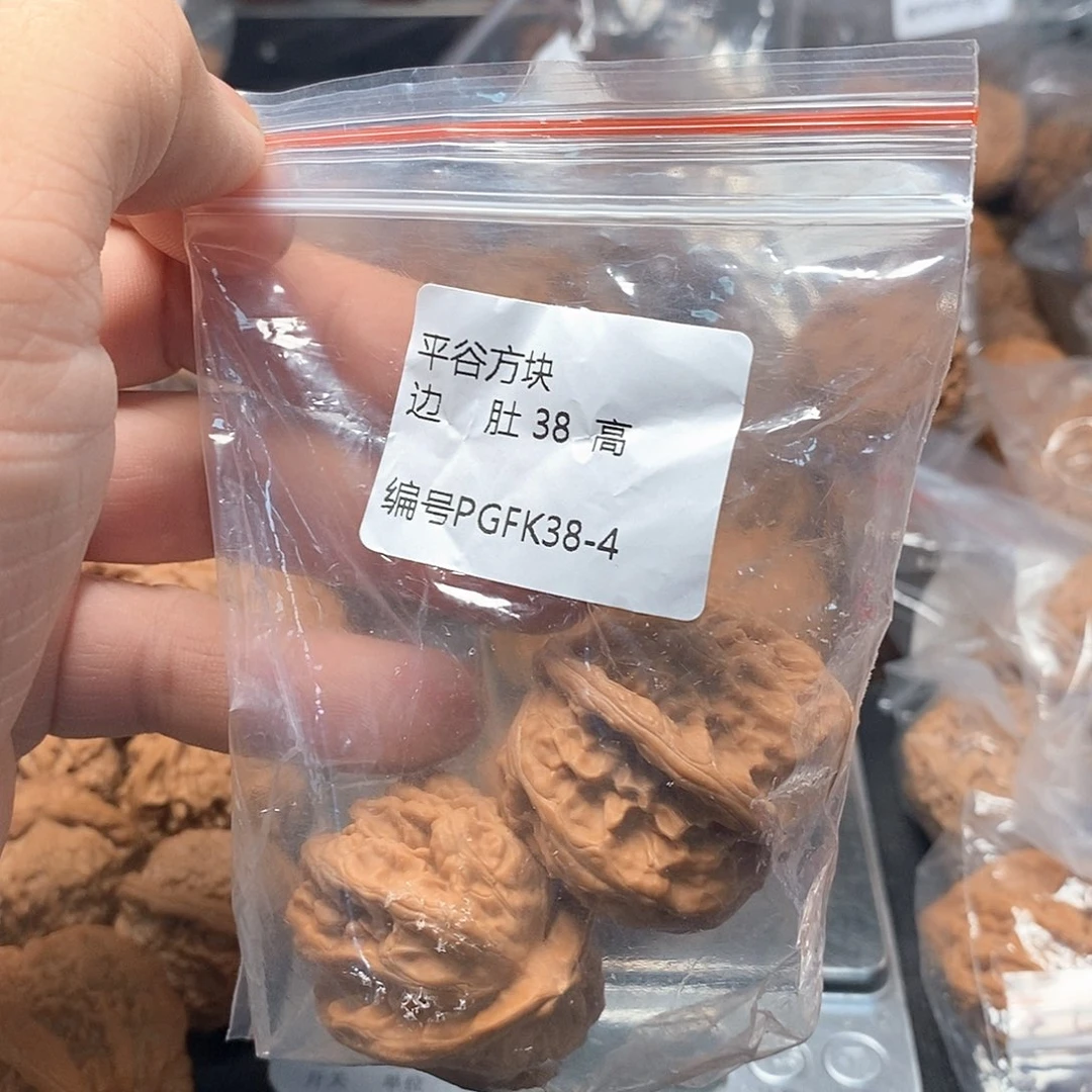 刀***乄文玩核桃方块38-4