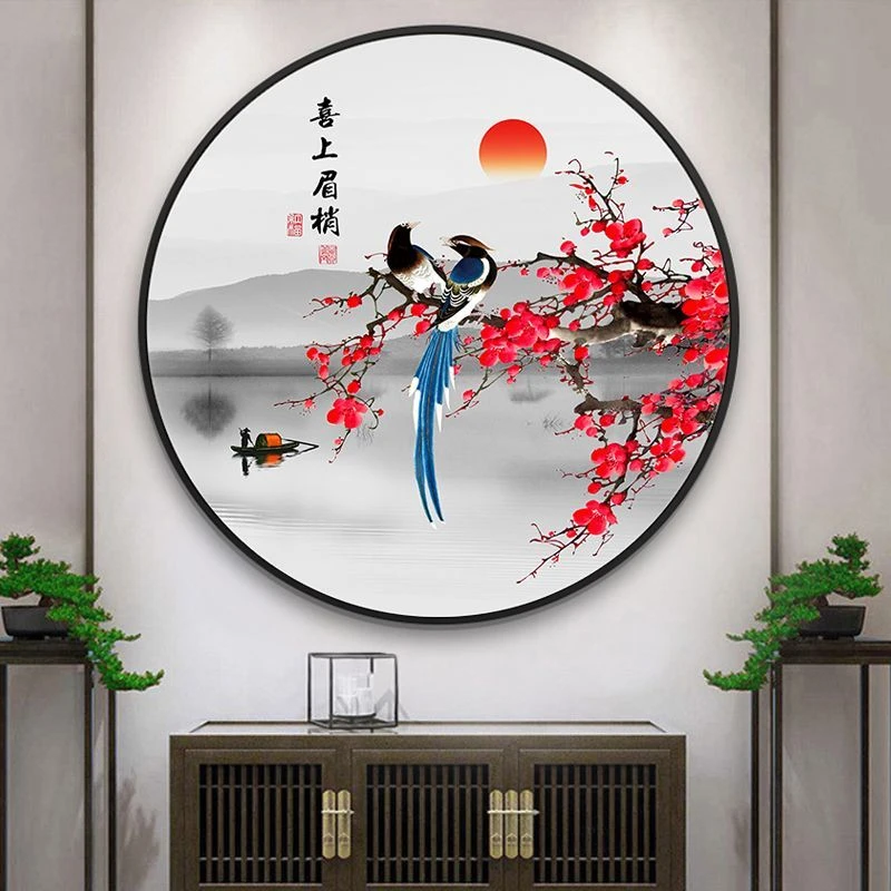 喜上眉梢客厅茶室花鸟挂画新中式圆形玄关装饰画喜鹊卧室床头壁画