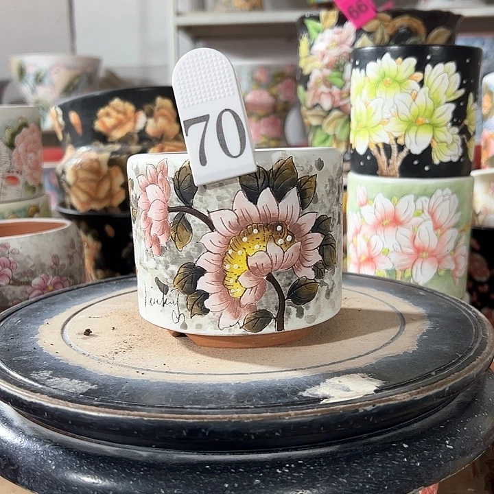 满38包邮 不满足不发哈