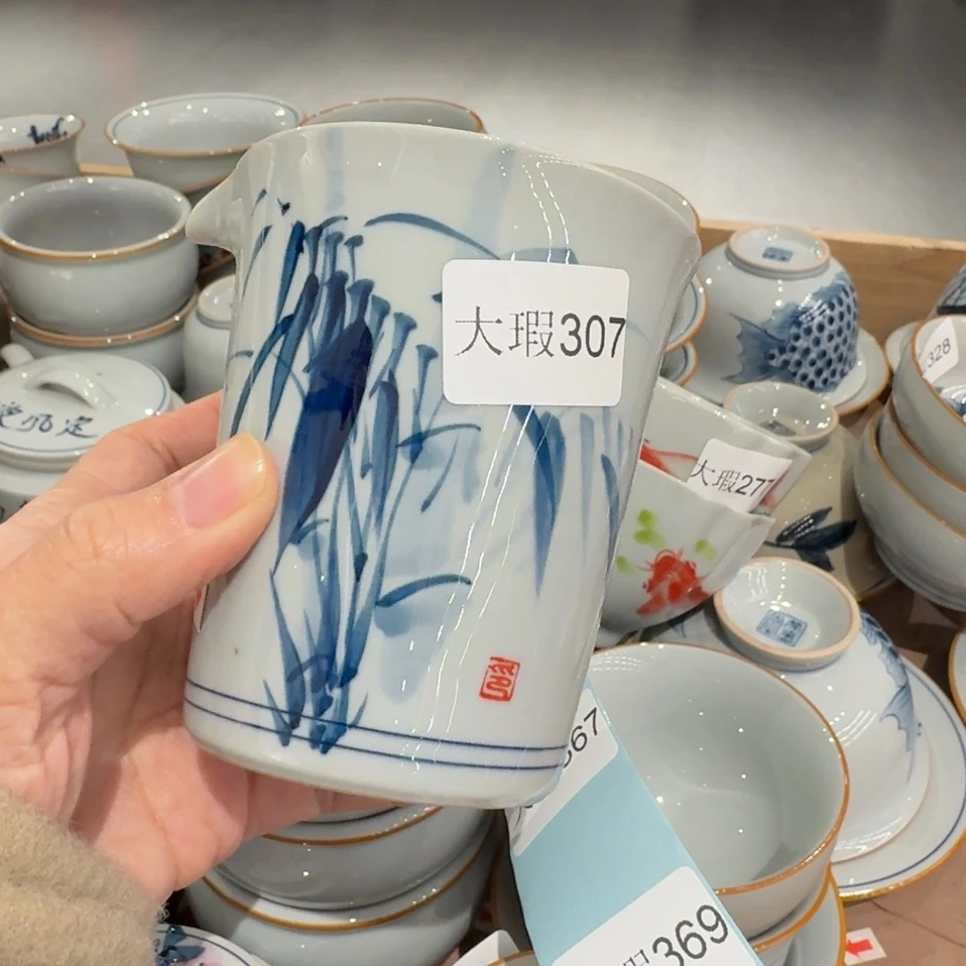 釉下手绘茶具微瑕