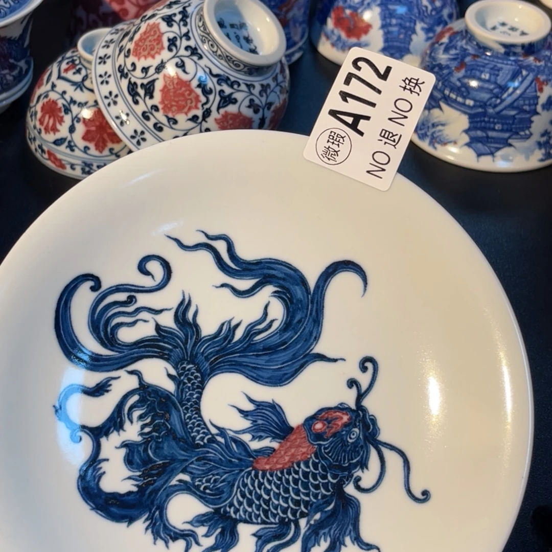172 半月陶瓷半月陶瓷