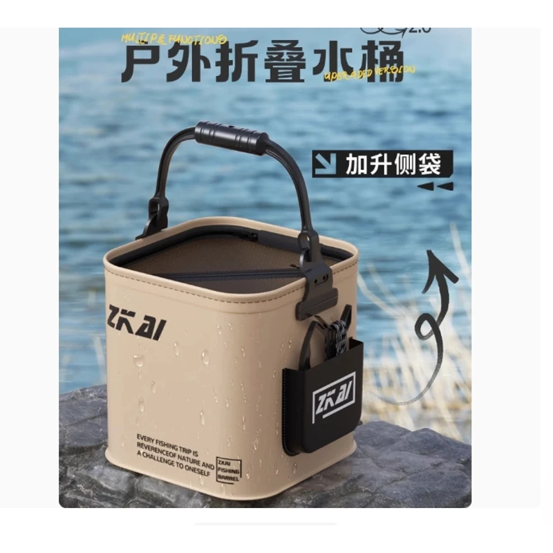 多功能可折叠打水桶户外钓鱼装鱼活鱼桶便携手提桶2