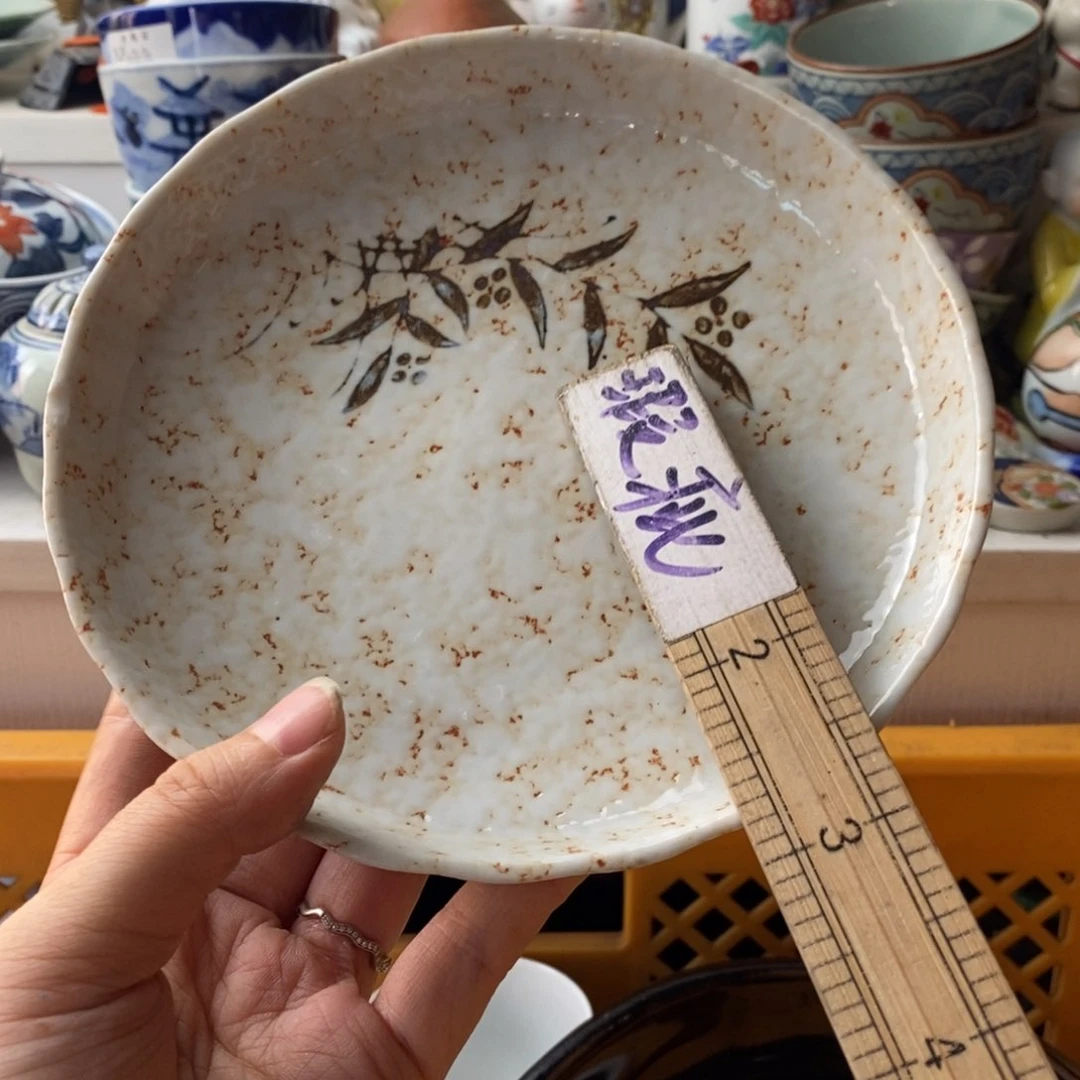 果***儿瓷片感谢你的支持和帮助