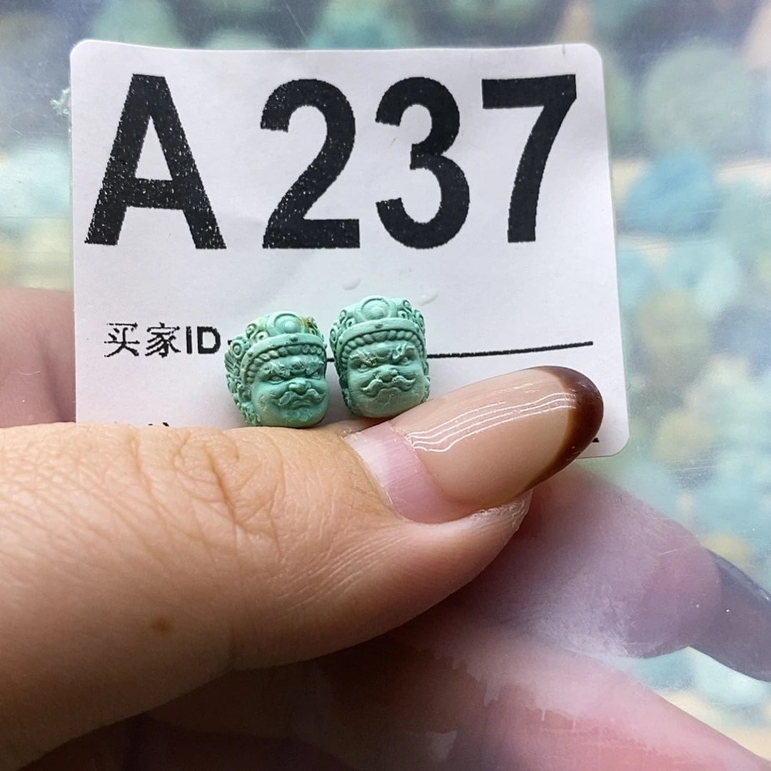绿松石未镶嵌绿松石配饰定制