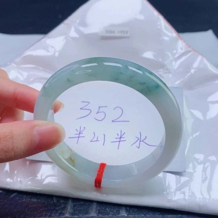 翡翠未镶嵌手镯圈口5657