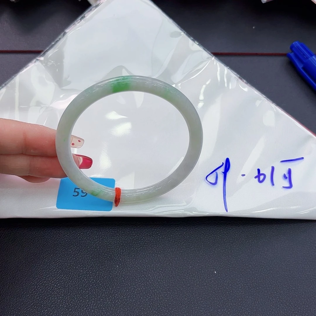 翡翠手镯未镶嵌手镯