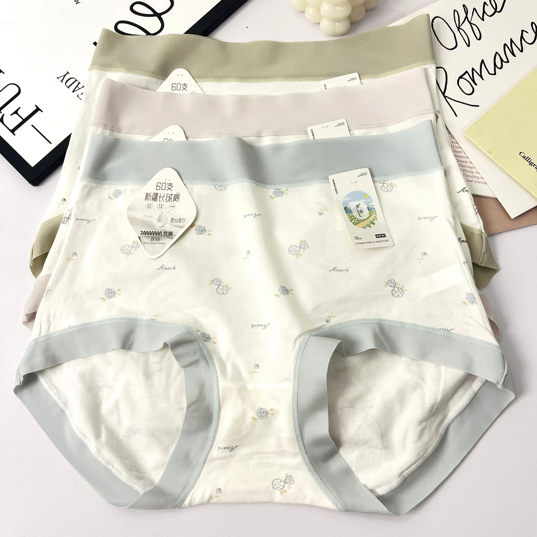【5条装】90-150斤新款高腰收腹舒适莫代尔棉女士内裤941#