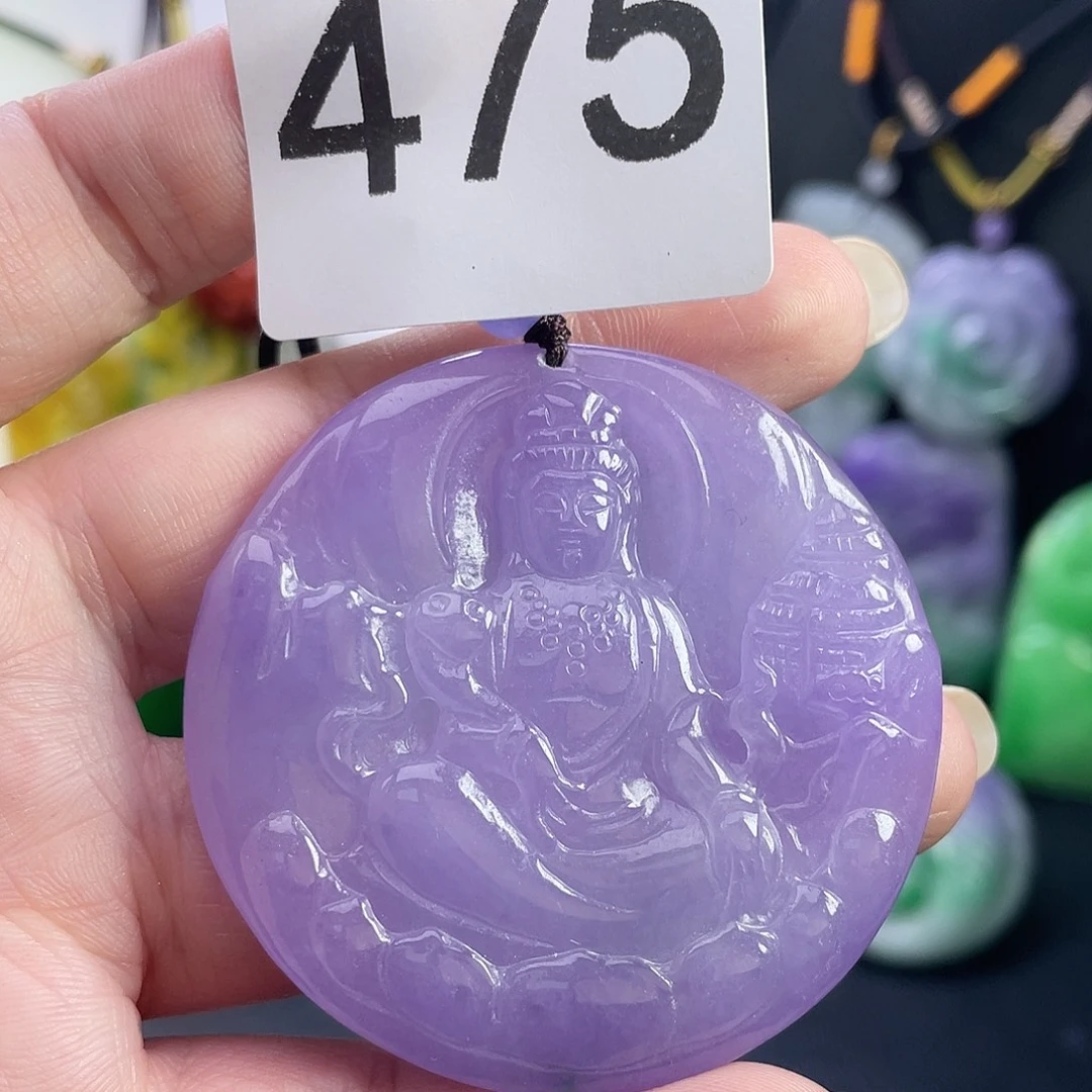 翡翠未镶嵌吊坠(赠链)