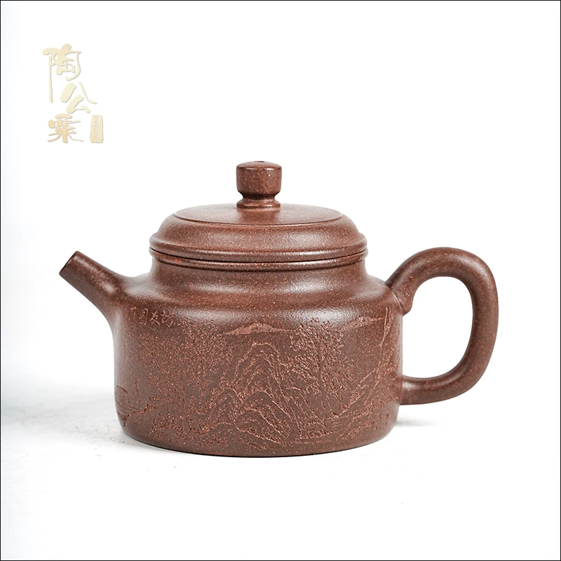 陶公粟原矿底槽青刻绘《德钟》180cc内推许手制精美紫砂壶小容量