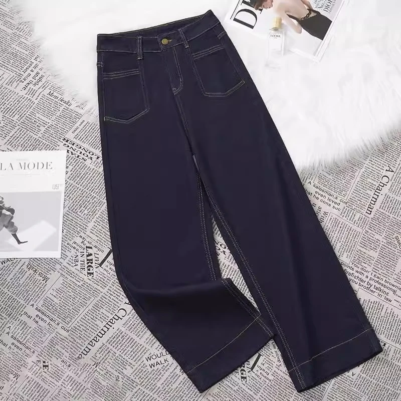 大码2025新款春季高腰复古宽松显瘦百搭休闲垂感直筒阔腿牛仔裤女