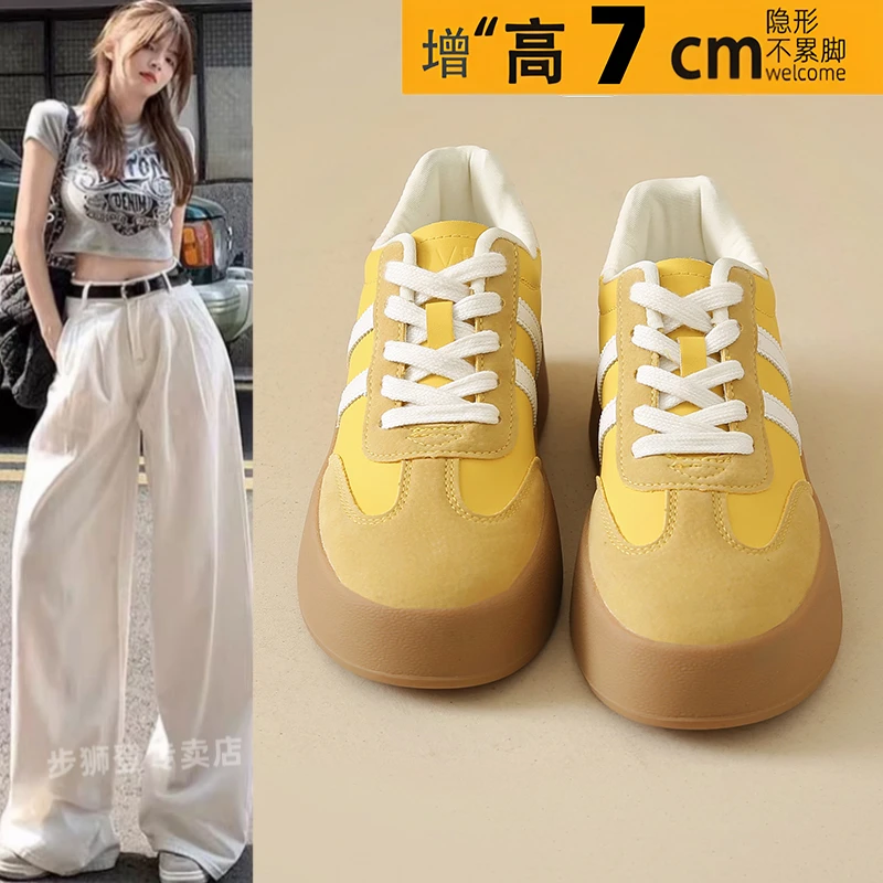 厚底内增高德训鞋女2025新款春秋季复古小白鞋运动休闲板鞋阿甘鞋