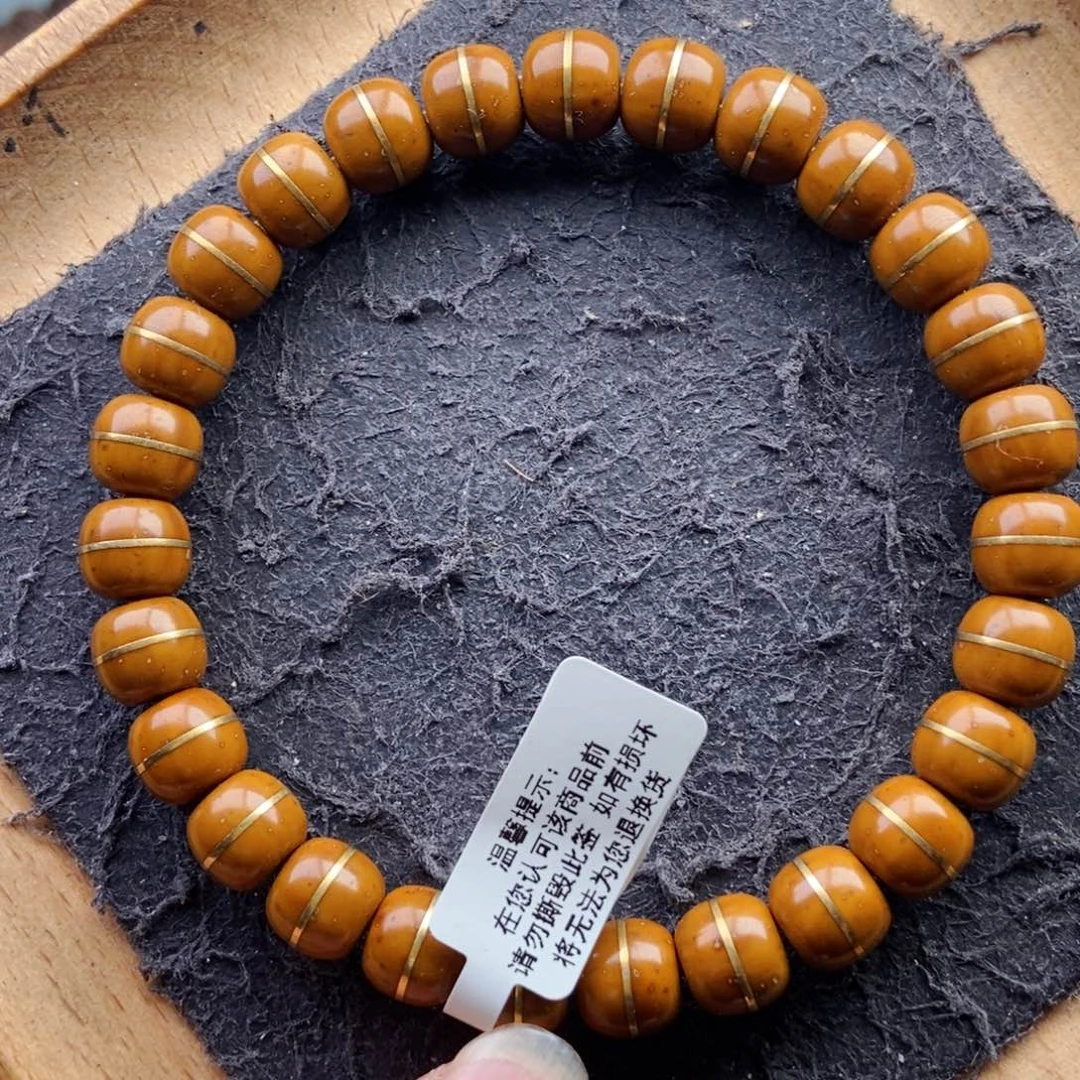 紫金鼠手串9mm精品一线天