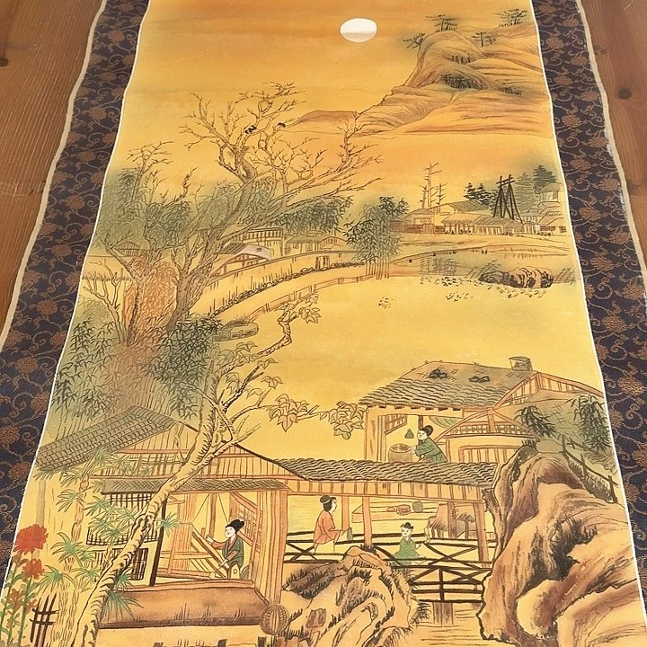 無***山年画直播链接中古回流