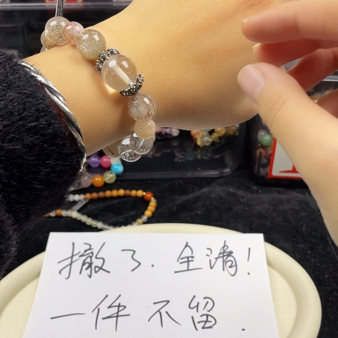 手链银S925镶嵌烟晶