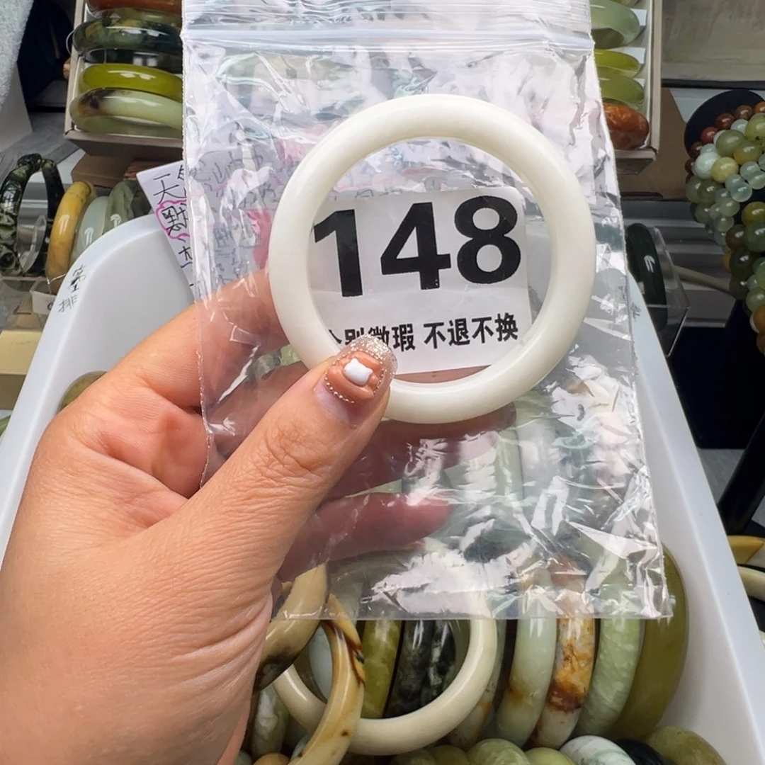 嗷***ʕ蛇纹石玉未镶嵌手镯148