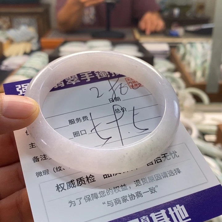 未镶嵌手镯翡翠翡翠手镯未镶嵌