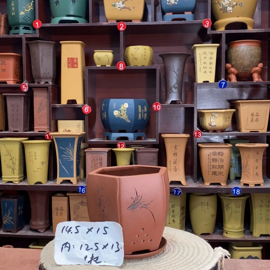 紫砂艺术紫砂花盆