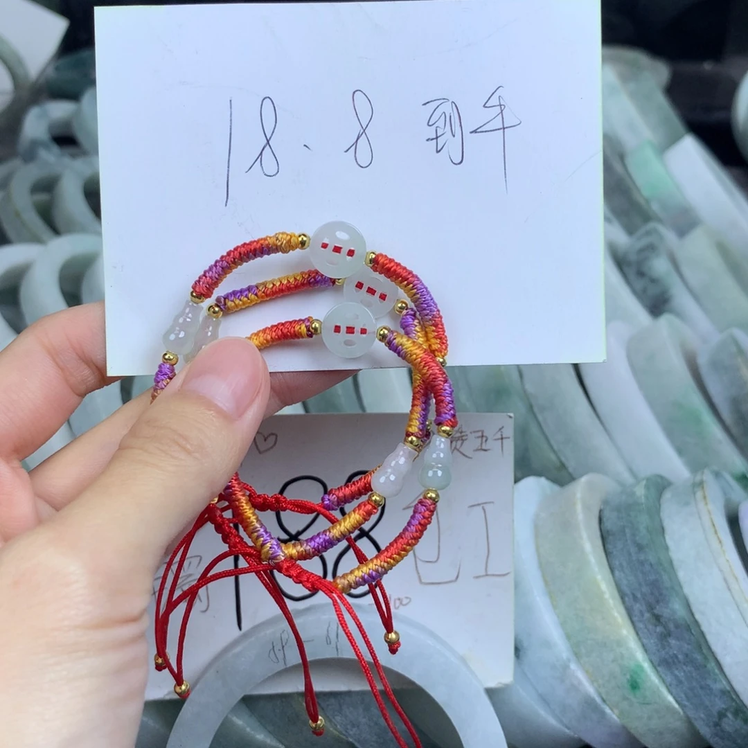 翡翠未镶嵌手链多样性发一件