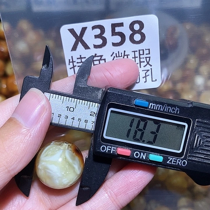 尘***忆未镶嵌琥珀裸石未镶嵌琥珀蜜蜡裸石